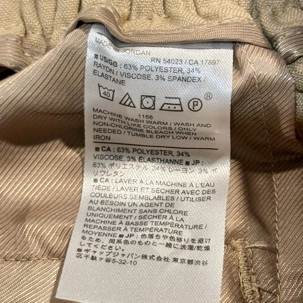 BR Hayden Tapered Ankle Pant - Picture 13 of 16